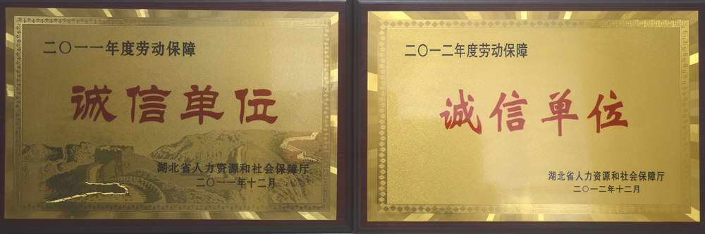 图片2-3.jpg