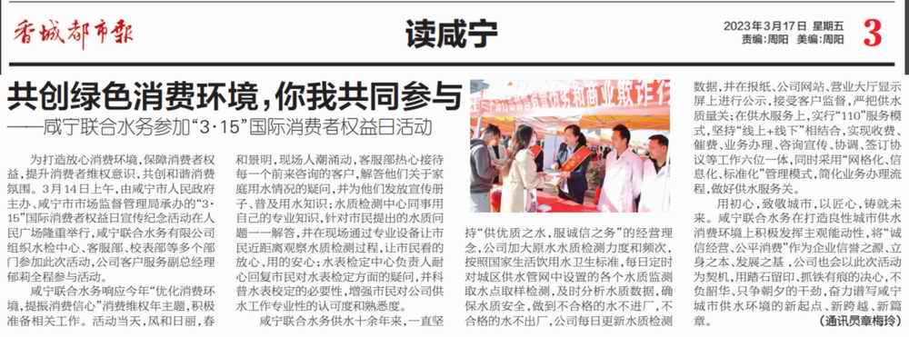 压缩后的图.jpg