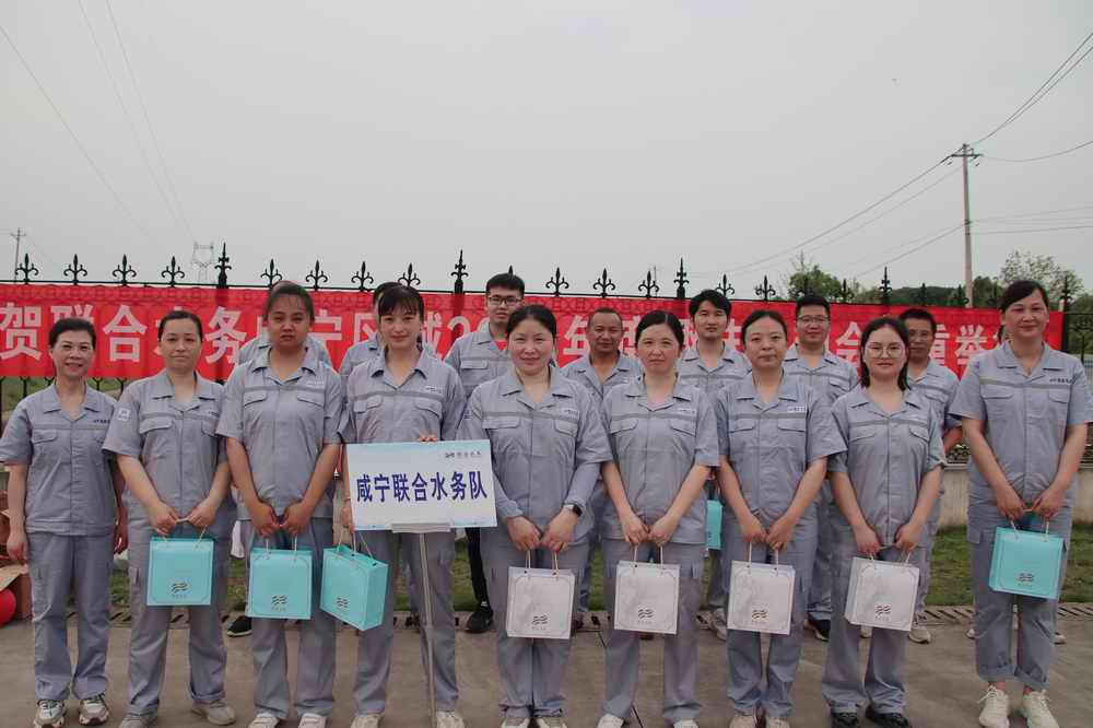 图6：颁奖合影6.jpg