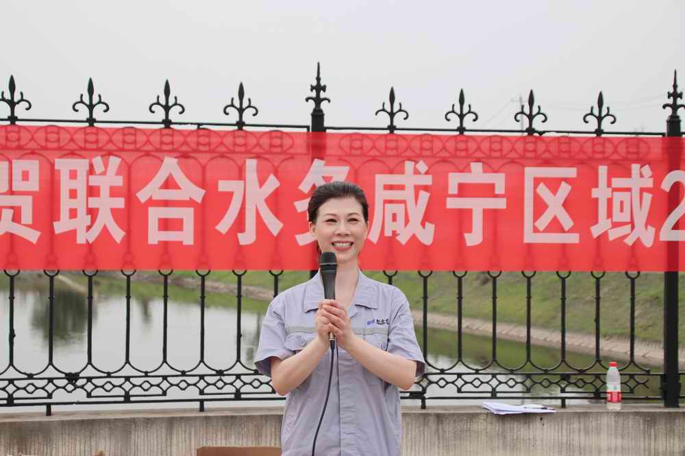 图7：陶总讲话7.jpg