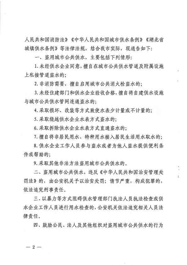 1122.jpg