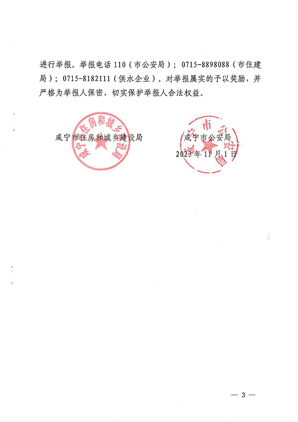 1123.jpg