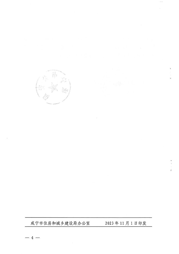 1124.jpg